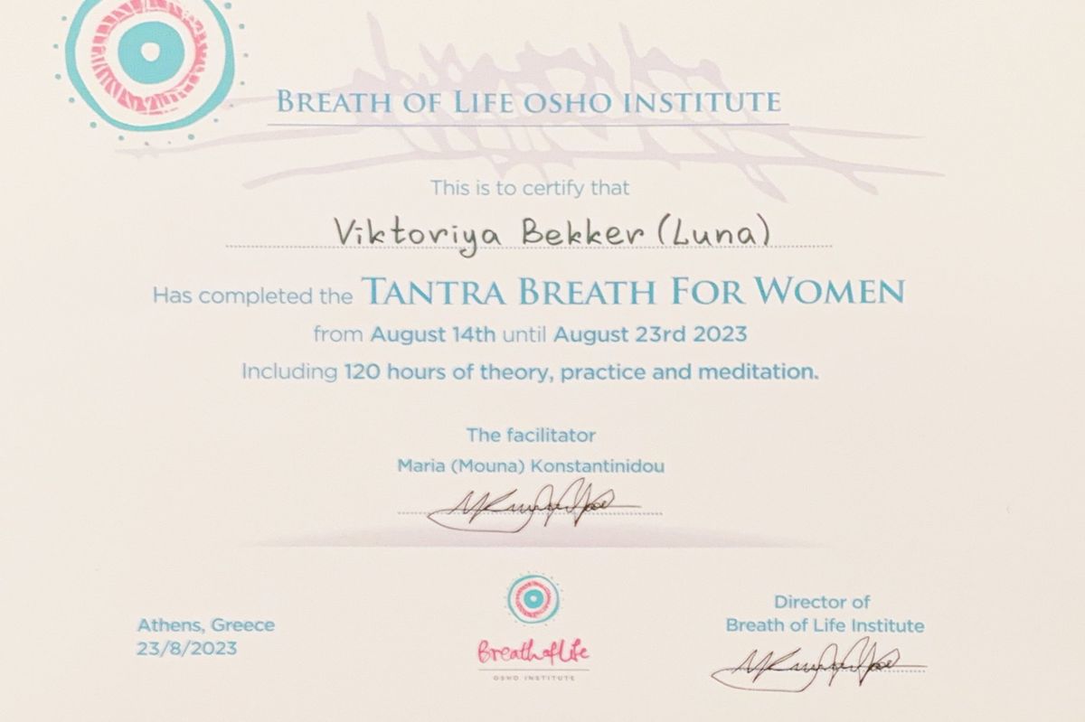 Тантрическое дыхание для женщин 2023